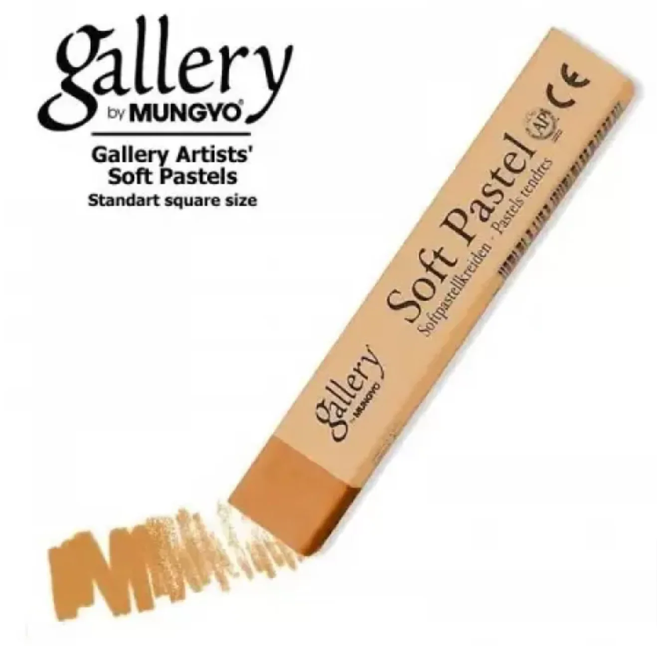 Product image 23
