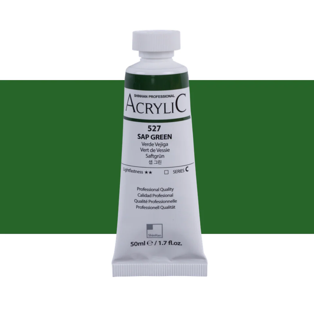 Product image 53