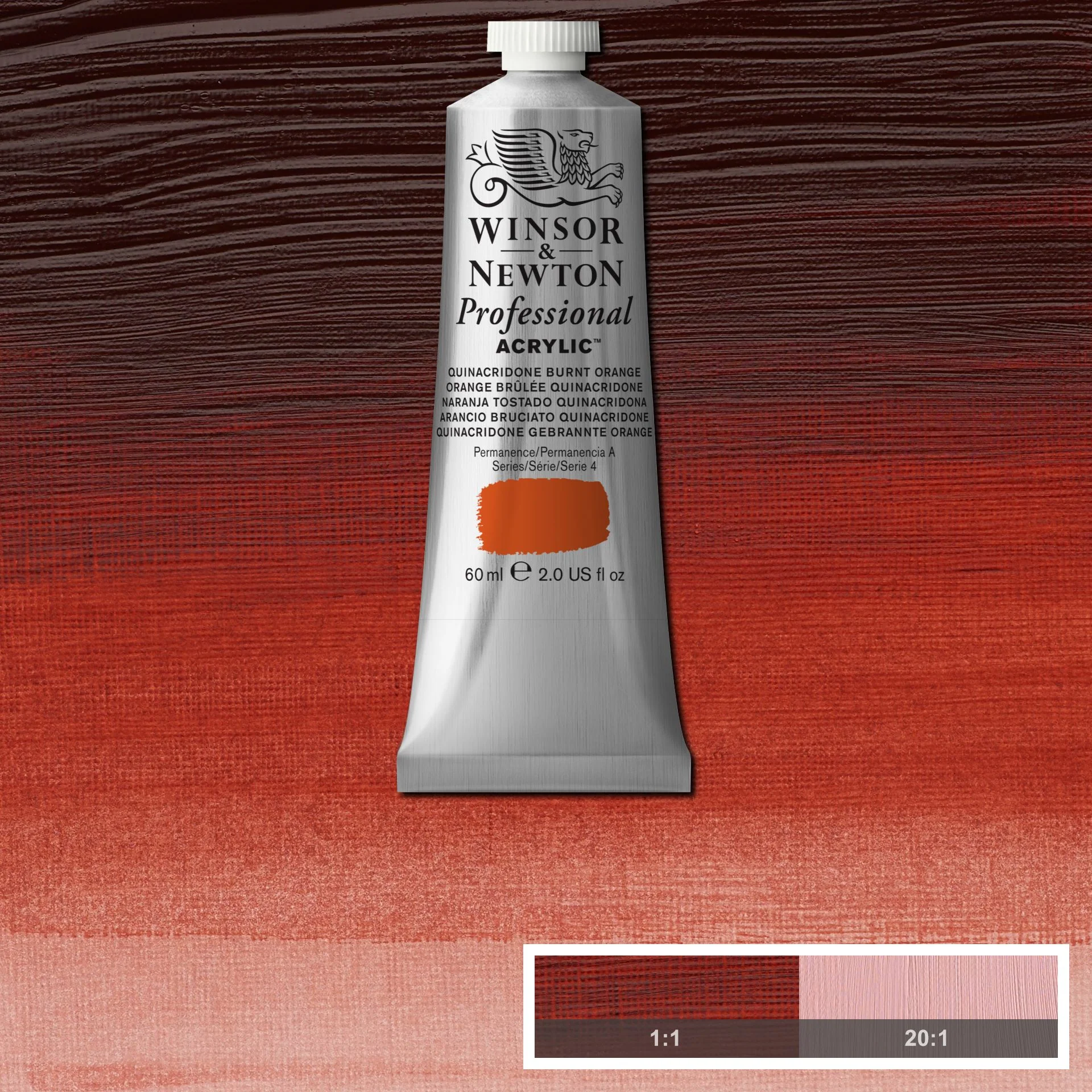 Product image 73